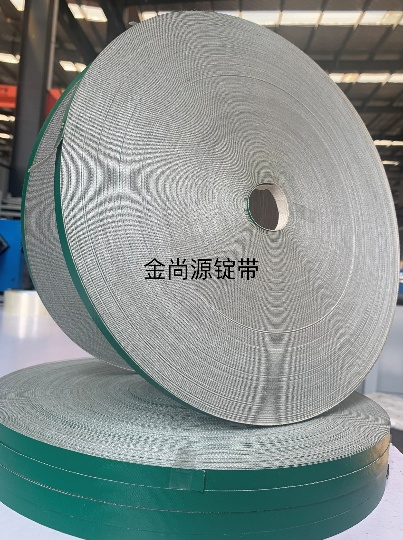 Rubber and plastic products