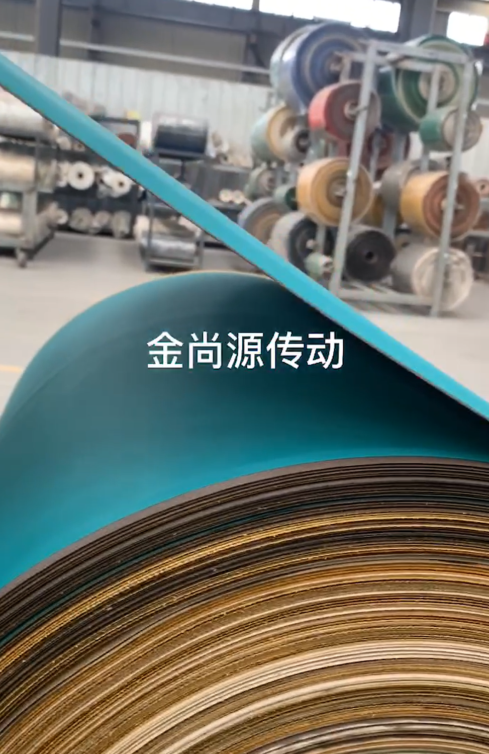 Rubber and plastic products