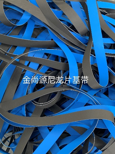 Rubber and plastic products