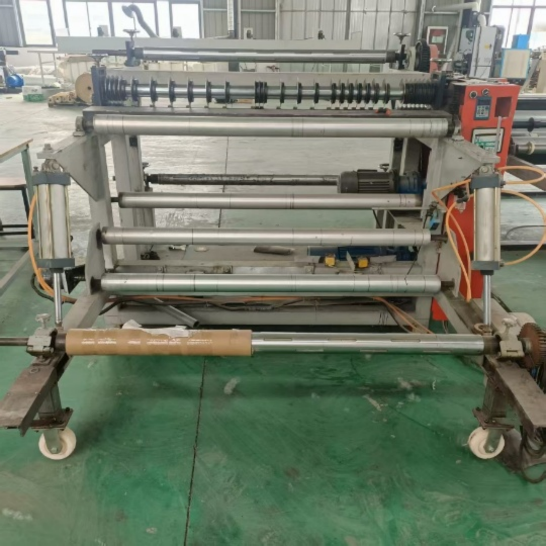 Slitter/Slitter Rewinder